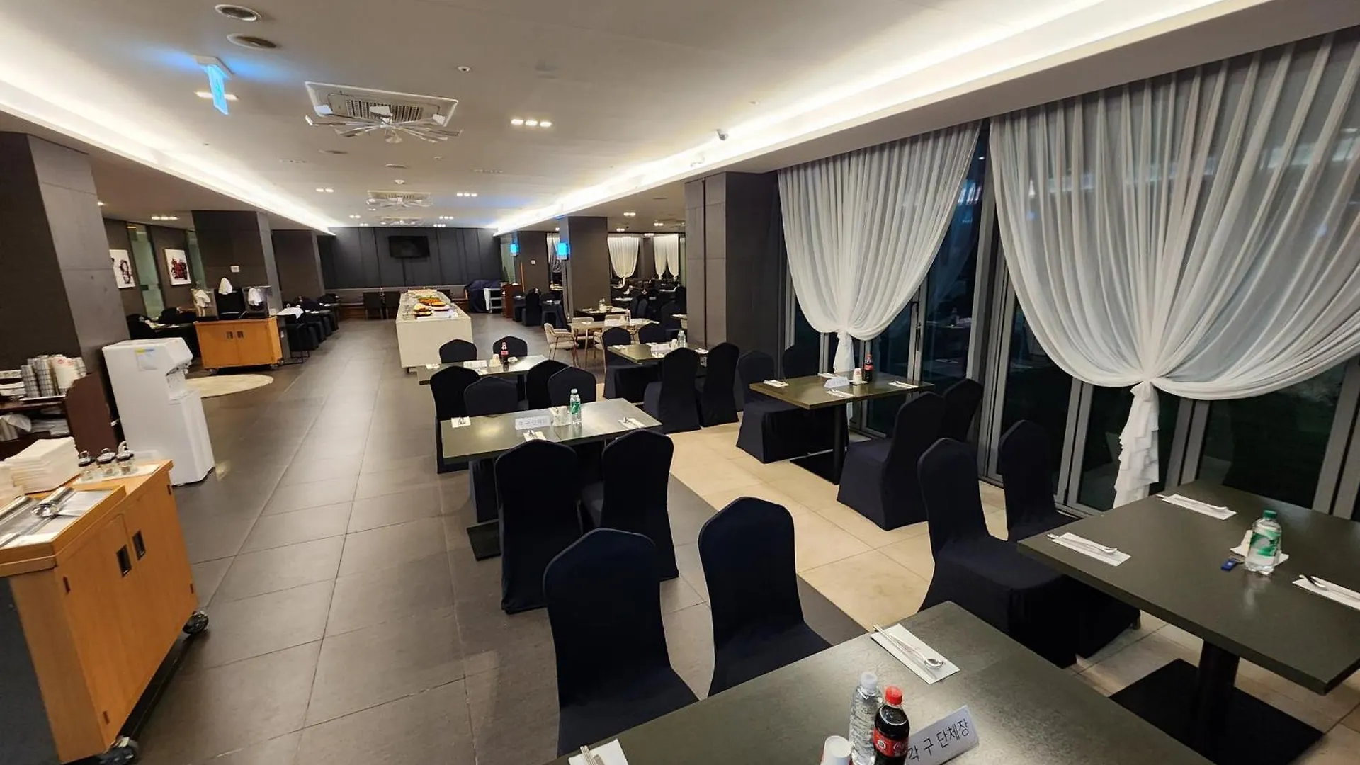 Ramada By Wyndham Jeju Hamdeok Hotel