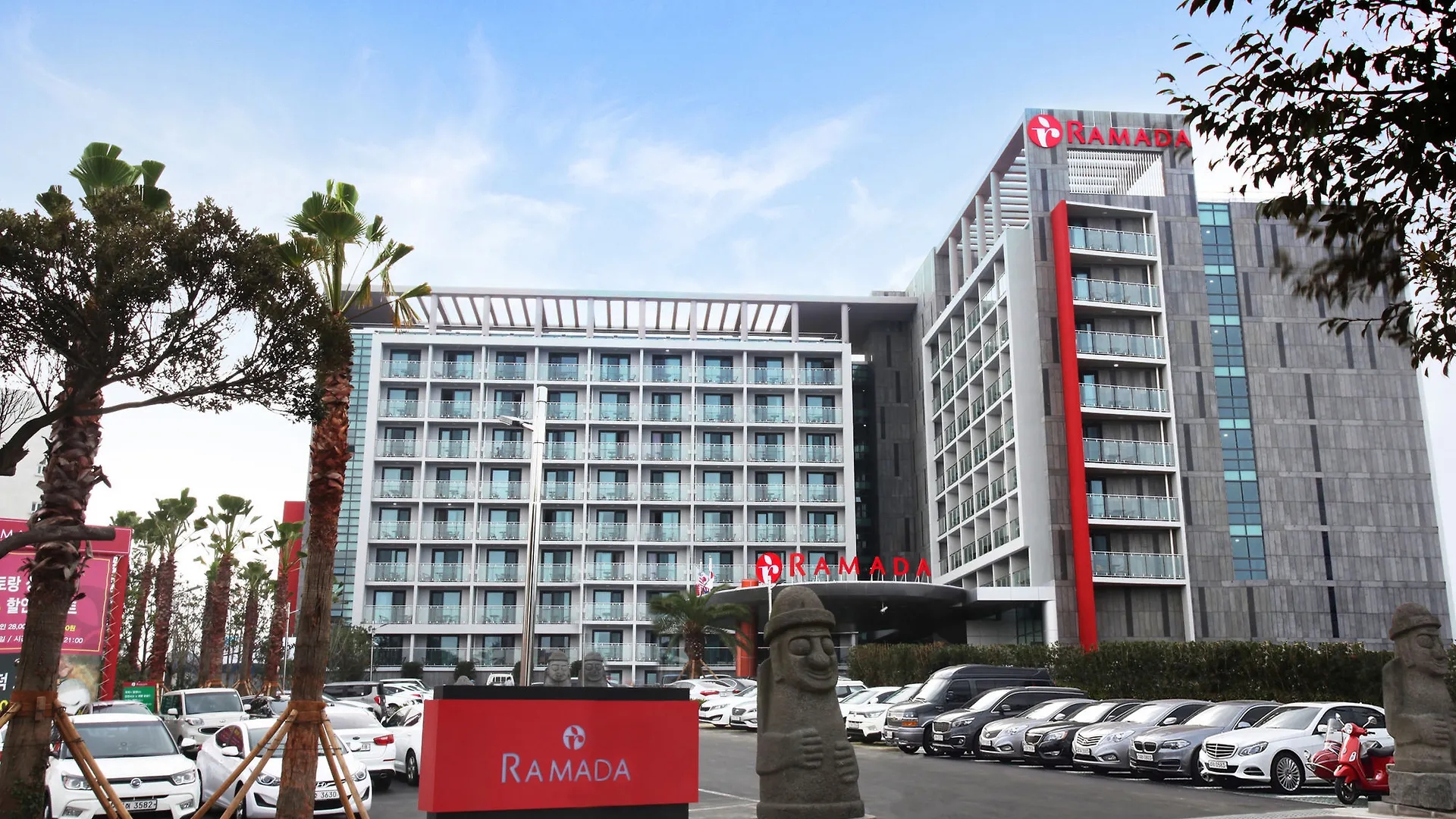 Ramada By Wyndham Jeju Hamdeok Hotel South Korea